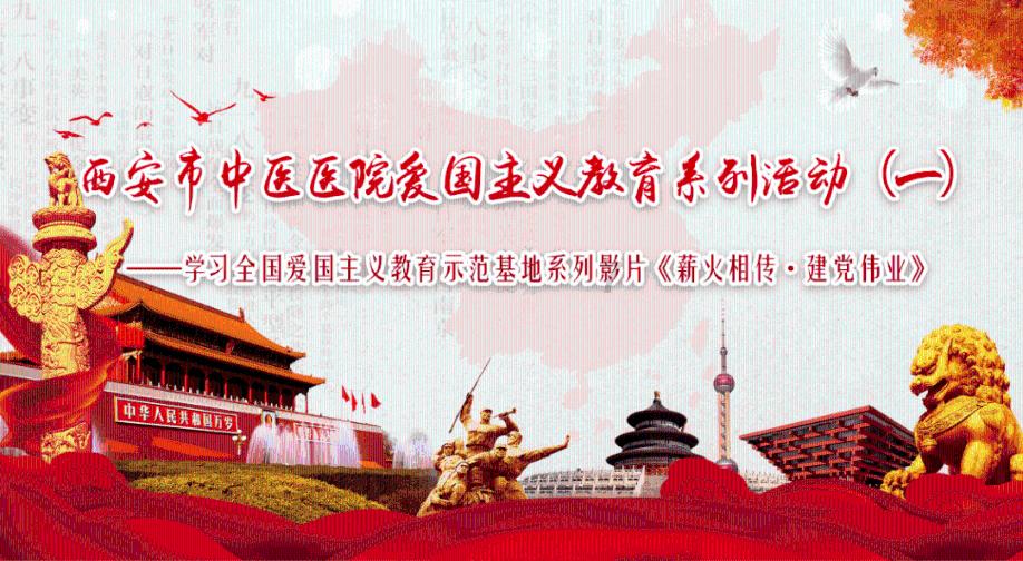 赤水市白云乡:三举措夯实乡土人才基础