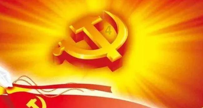 图赫尔:我和格雷茨卡之间完全没问题,今天他首发了
